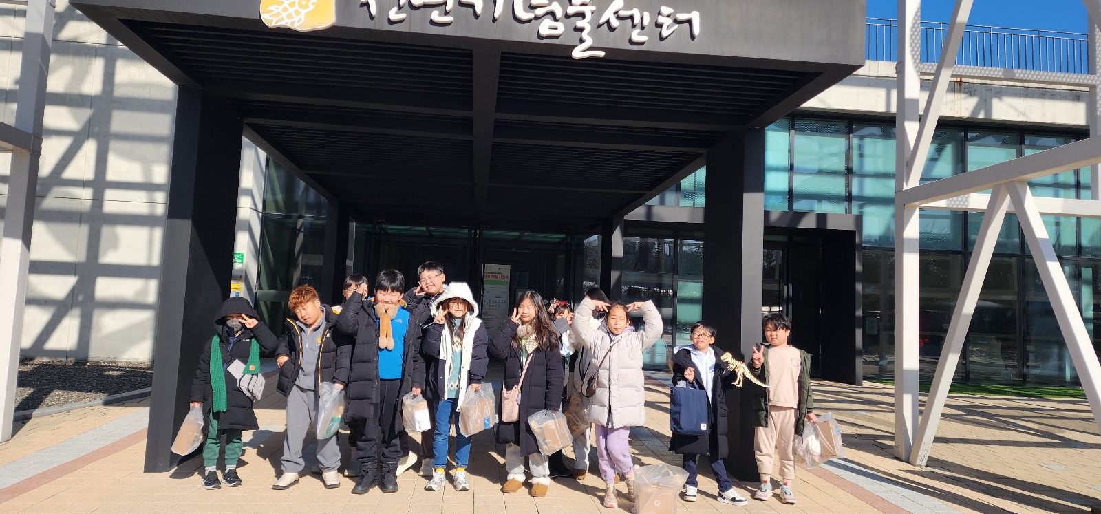 KakaoTalk_20240125_125005597_14.jpg