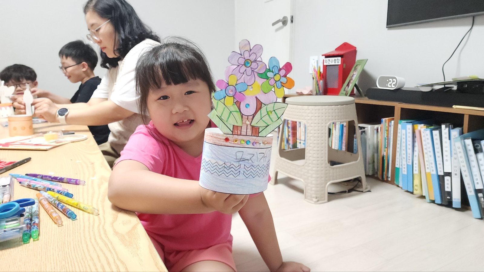 KakaoTalk_20240430_152805694.jpg