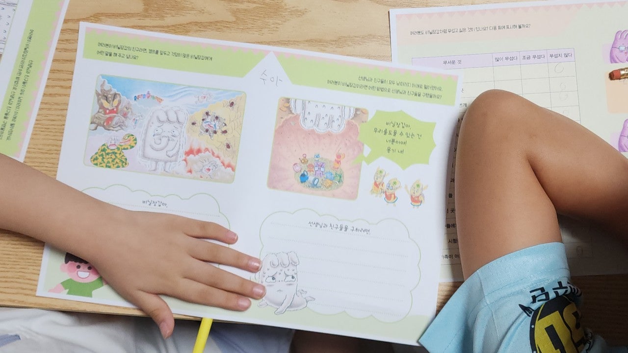 h_b44Ud018svc1gft92ryzxbqw_reifx6.jpg