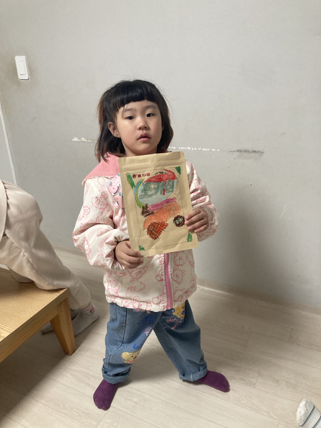 KakaoTalk_20250402_172816030_08.jpg