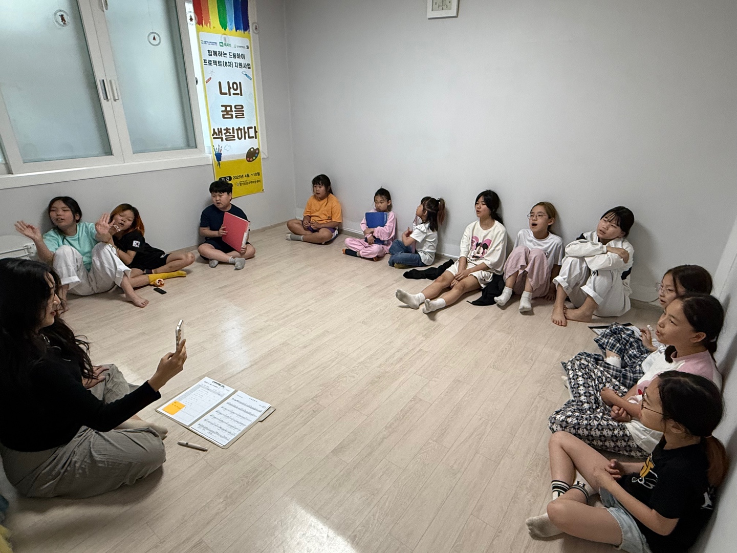 KakaoTalk_20250521_161749307_15.jpg