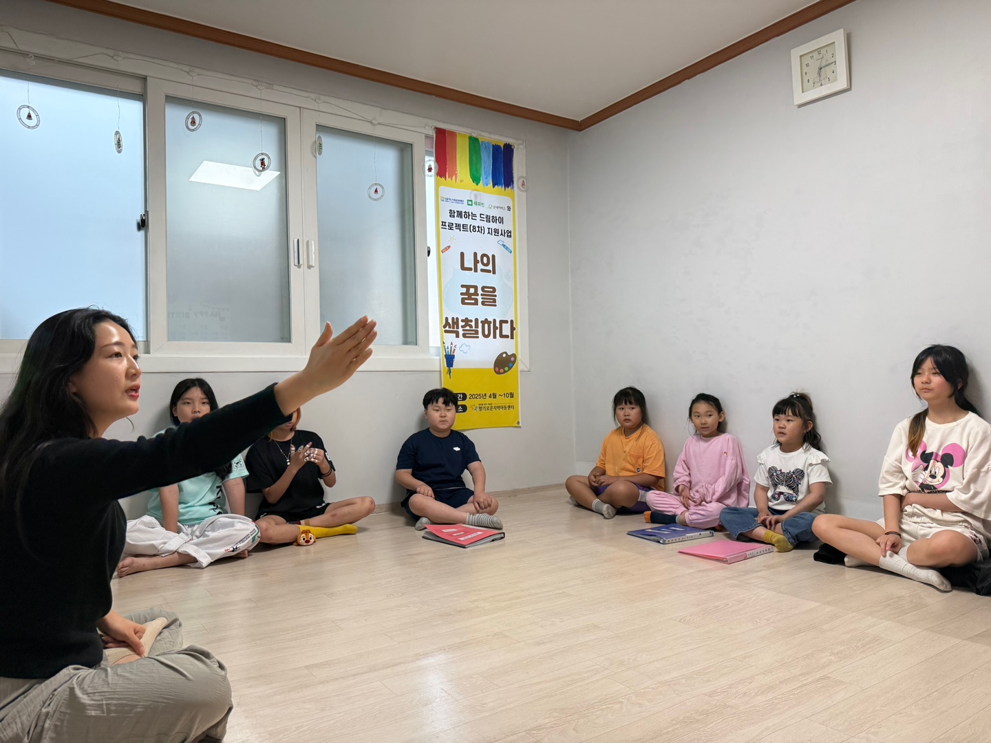 KakaoTalk_20250521_161749307_12.jpg