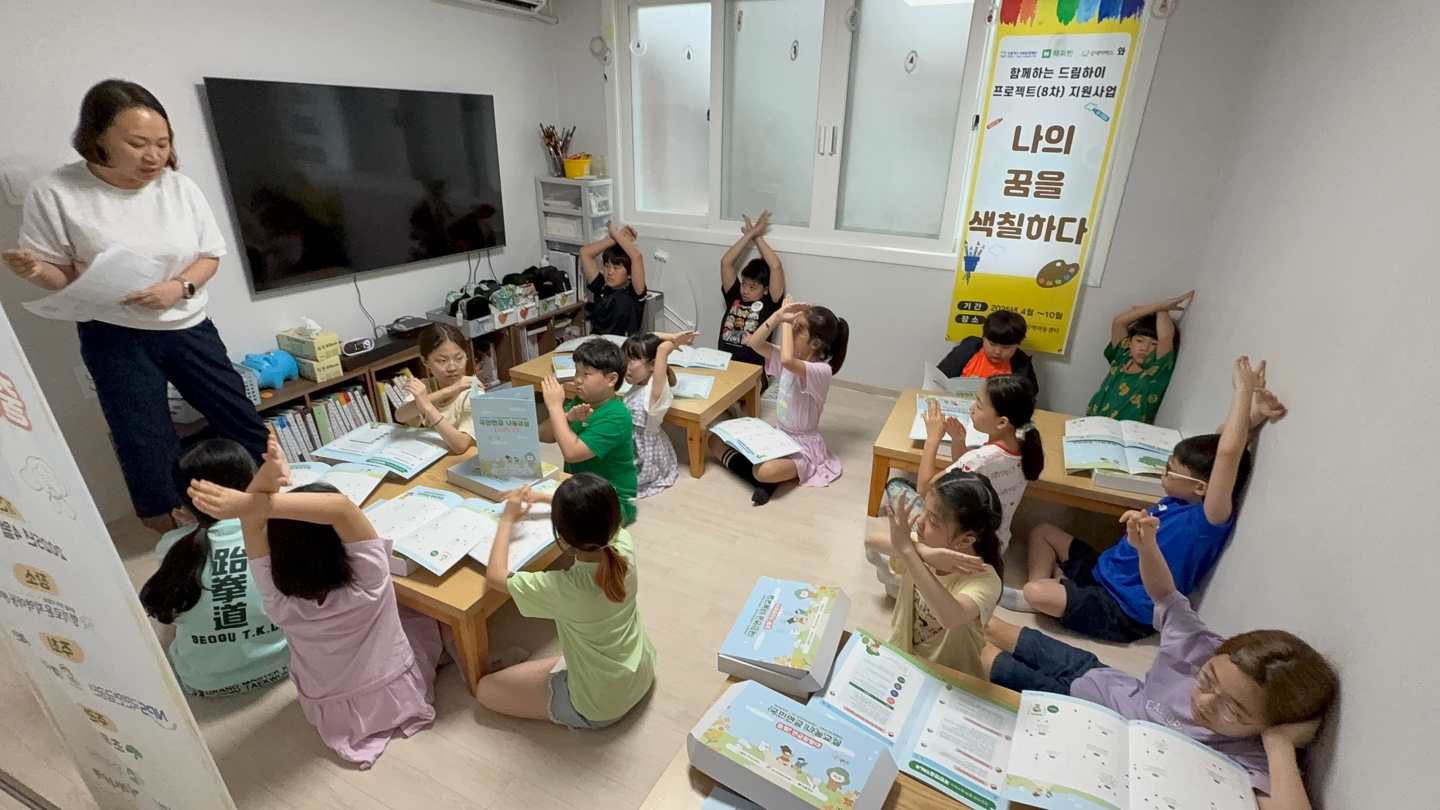 KakaoTalk_20250521_183026035_27.jpg