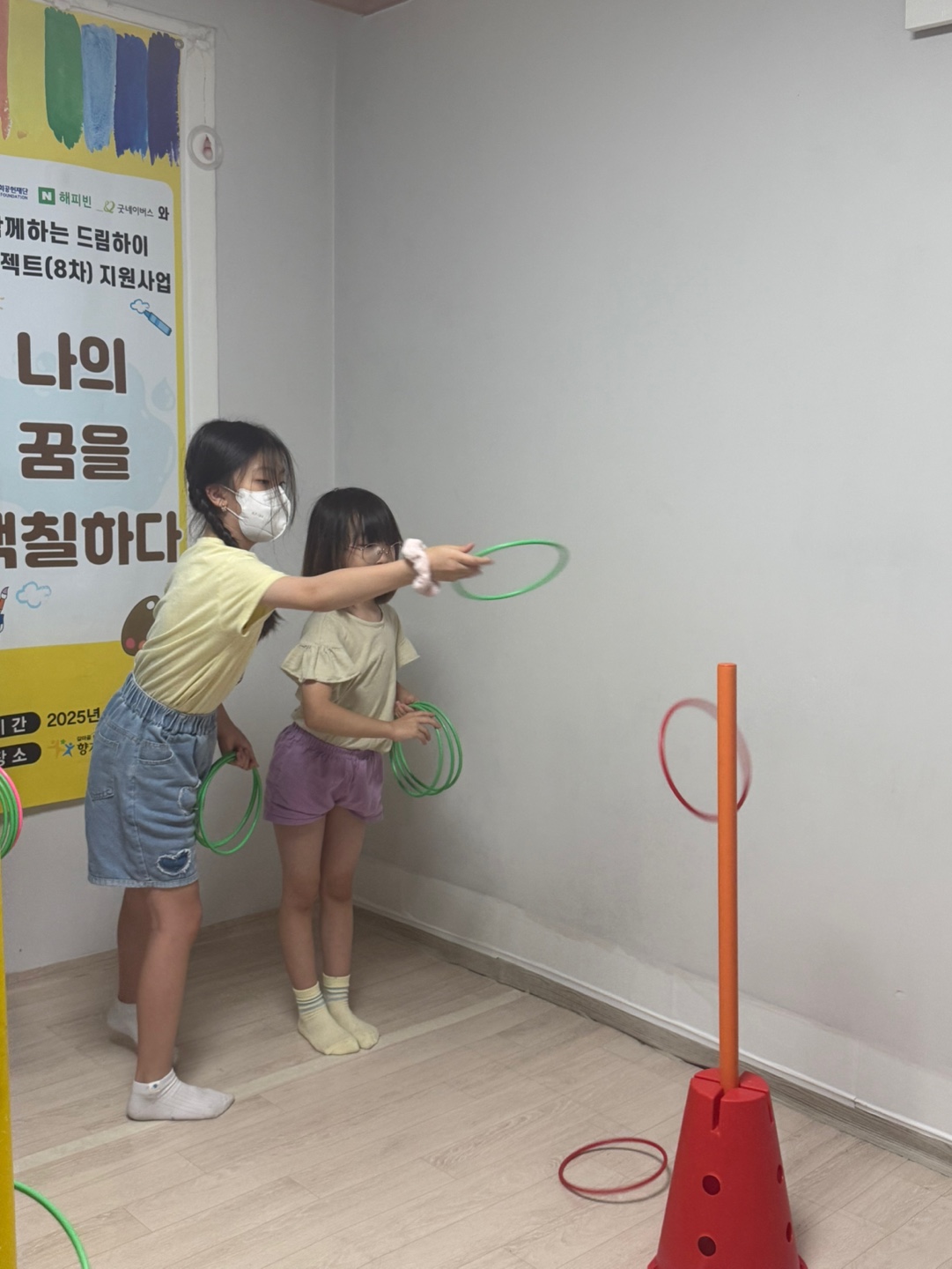 KakaoTalk_20250609_201830364_19.jpg