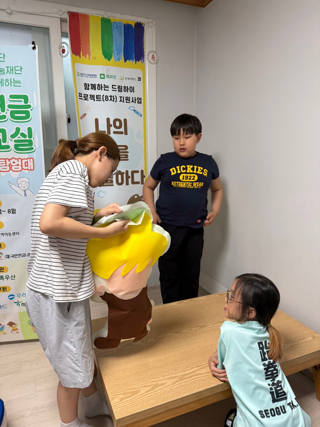 KakaoTalk_20250613_183319940_26.jpg