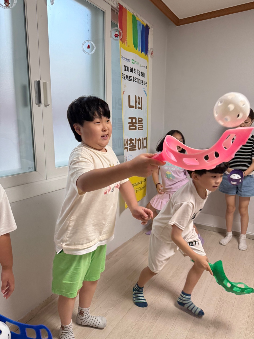 KakaoTalk_20250616_193511774_07.jpg