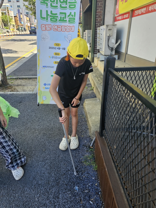 [꾸미기]KakaoTalk_20250731_152209461_09.jpg