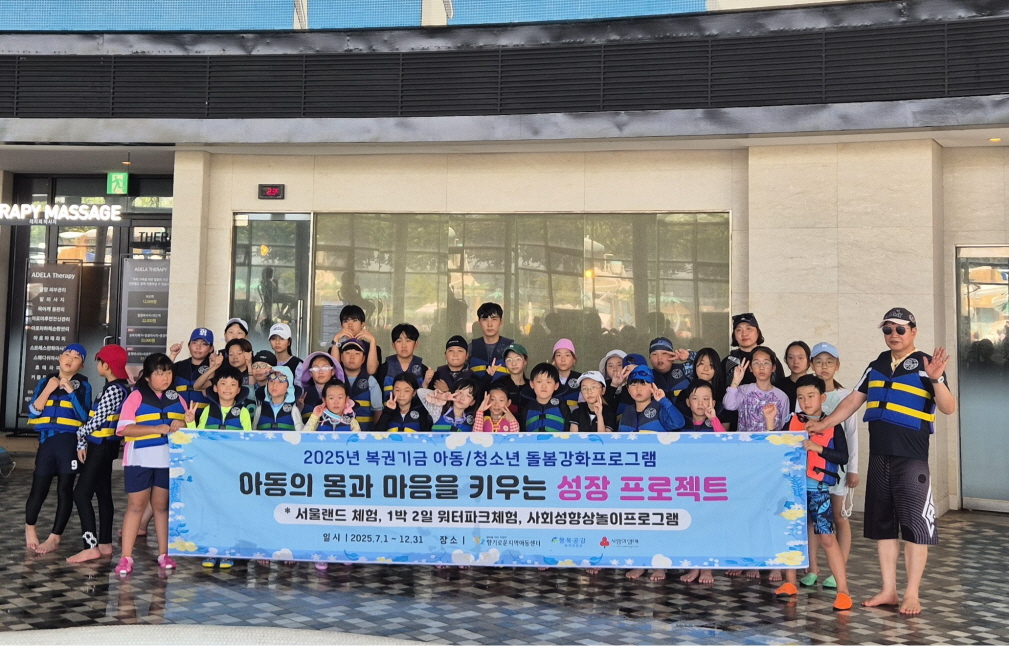 [꾸미기]KakaoTalk_20250819_154237376 - 복사본.jpg